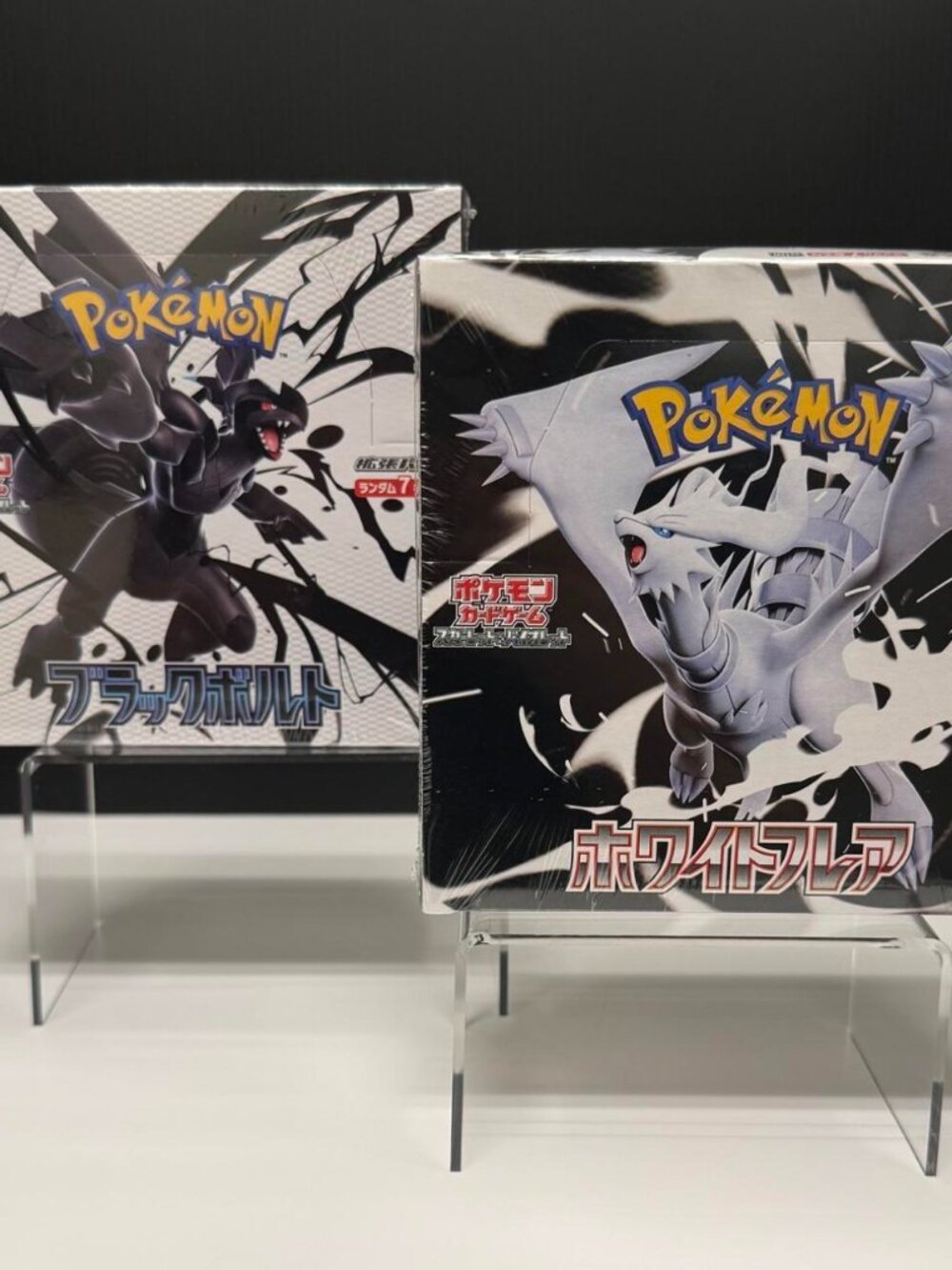 Pokémon Japanese Black Bolt + White Flare Booster Box Bundle – Sealed
